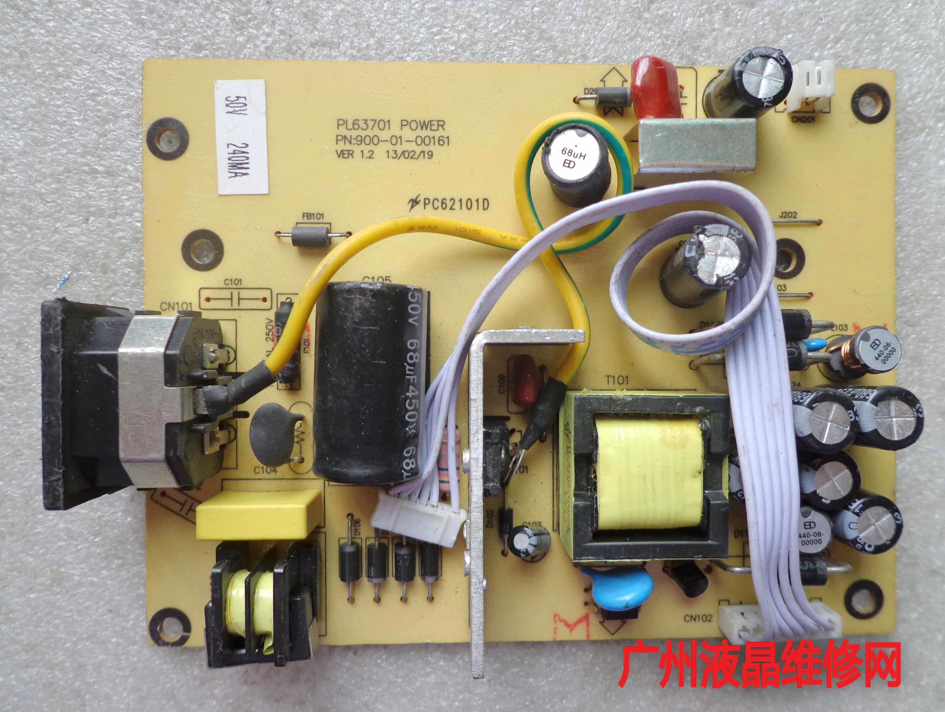 

Светодиодная панель питания PL63701 POWER 900-01-00131