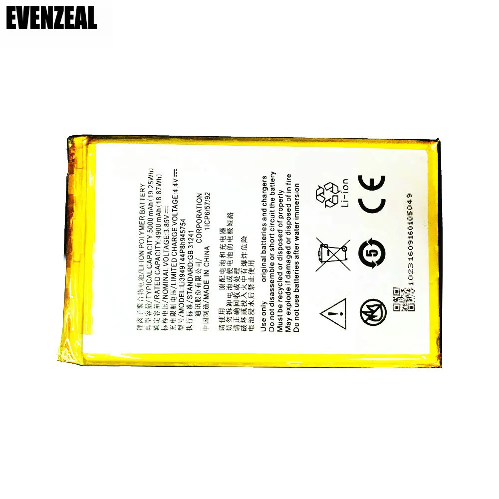 EVENZEAL 1x смартфон литий-полимерный аккумулятор для ZTE Blade A610 Plus A2 BV0730 A2Plus Li3949T44P8h945754 |