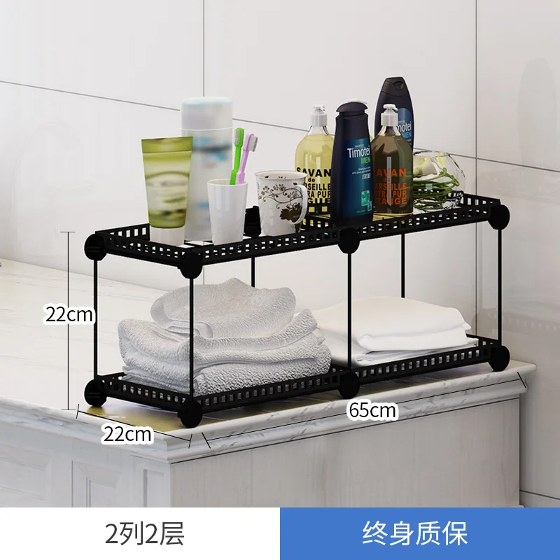 2 row 2 layers black 5 слоев Ванная комната полка Ванная комната стойки пола умывальник полки для хранения для ванной комнаты туалетный столик стеллажа - Цвет: 2 row 2 layers black