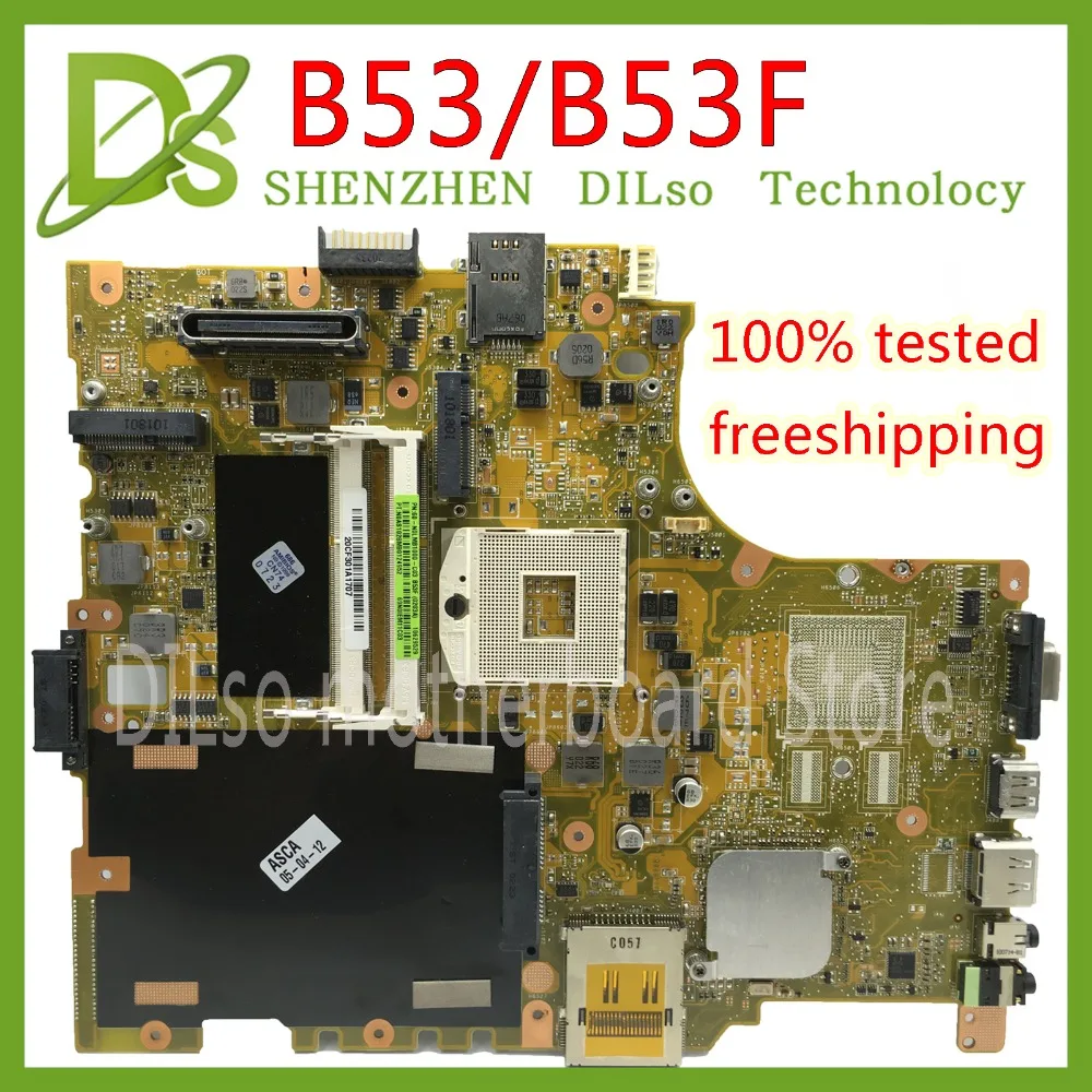 

B53/B53F для ASUS B53J B53F B53JC F85 F86 A31-B53 материнская плата для ноутбука B53F материнская плата REV2.0 тестовая материнская плата