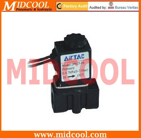 

Solenoid valve 2V025-06 12V DC 1/8"