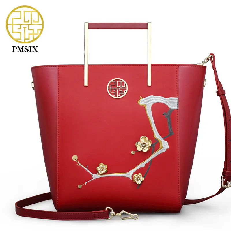 Pmsix Высококачественная кожаная женская сумка с тиснением Брендовая