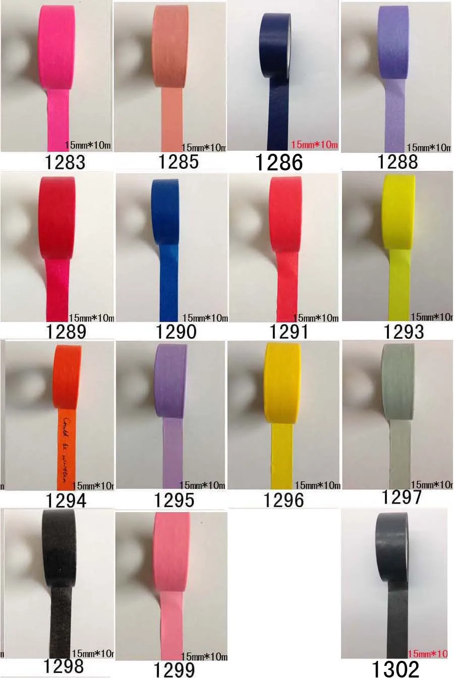 2291! Узоры декоративные decorative tape лента DIY Смешанная точка/цветок/сетка разноцветная клейкая лента в японском стиле лента печати 30 шт./партия