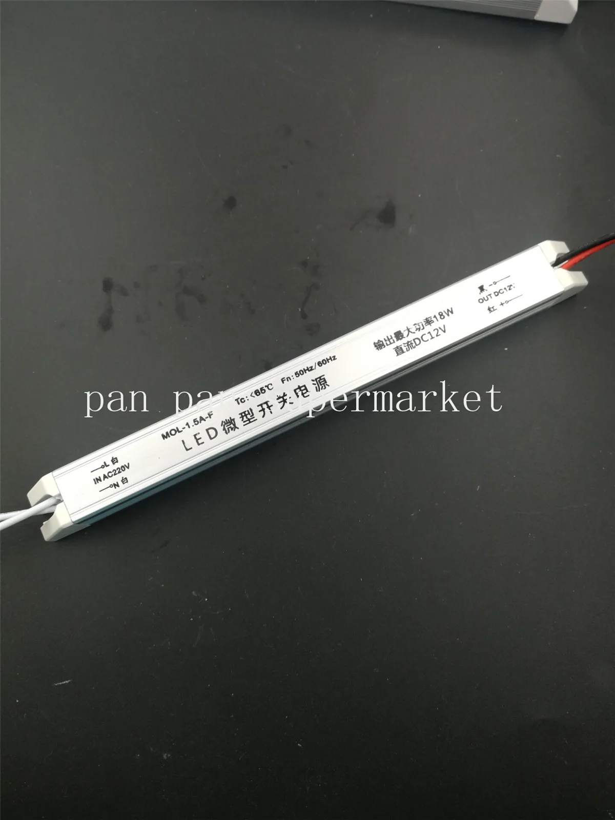 Драйвер светодиодный светодиодных ленсветильник ультратонкий импульсный