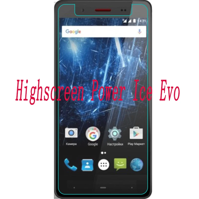 2 шт. Защитное стекло для телефона Ice Max EVO|Защитные стёкла и плёнки телефонов| |