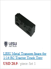 LESU Металл тяжелое оборудование стойка Нижняя короткий луч 1/14 Bz RC тягач TH02286