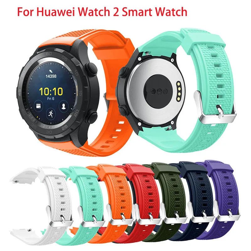 Ремешок силиконовый для смарт часов Huawei Watch 2 цветной спортивный резиновый