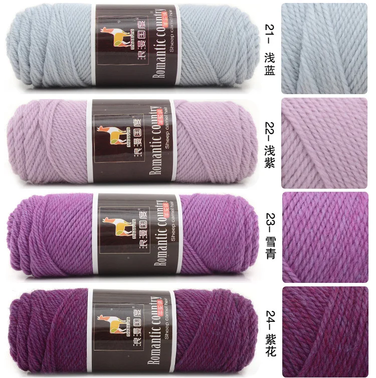 500 г/лот цветная толстая пряжа для вязания детей, шерстяная пряжа для ручного вязания 500 г/лот Альпака шерстяная пряжа