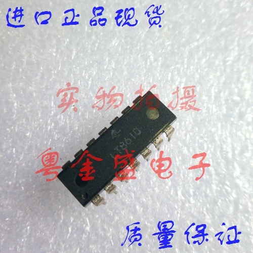 

Freeshipping LT8610 LT861