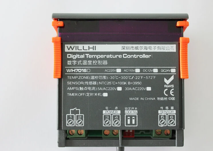 Электронный цифровой регулятор температуры Willhi WH7016D термостат 0 ~ 300 градусов