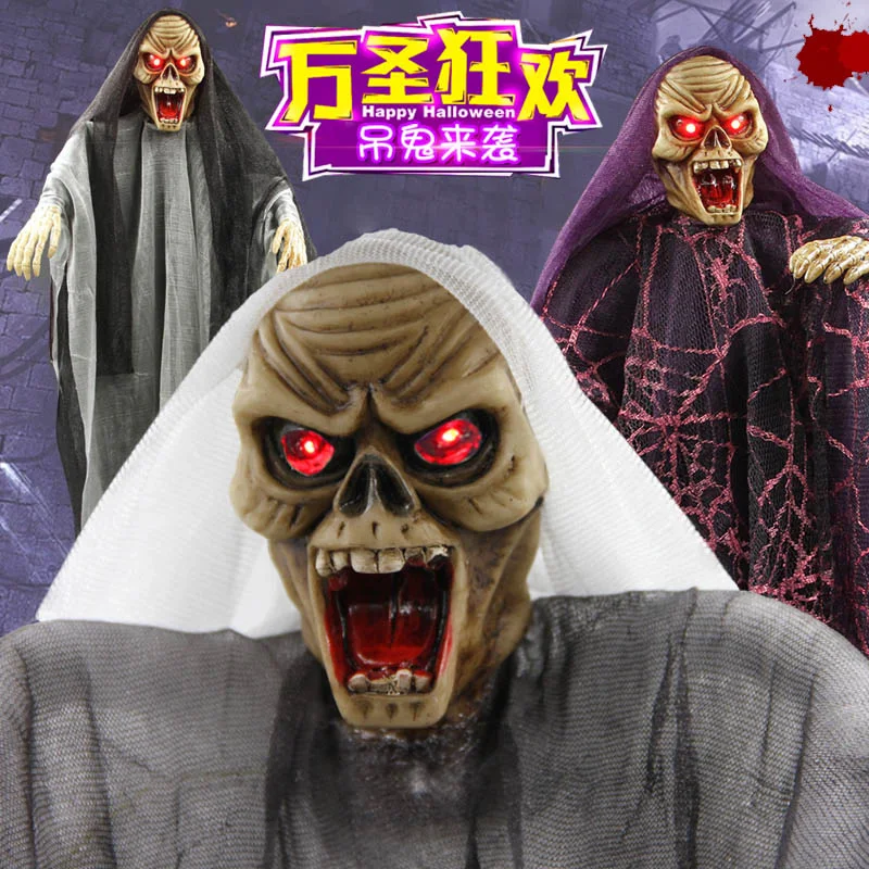 Хэллоуин свойства электрического световой весело анимированные говоря ведьмы