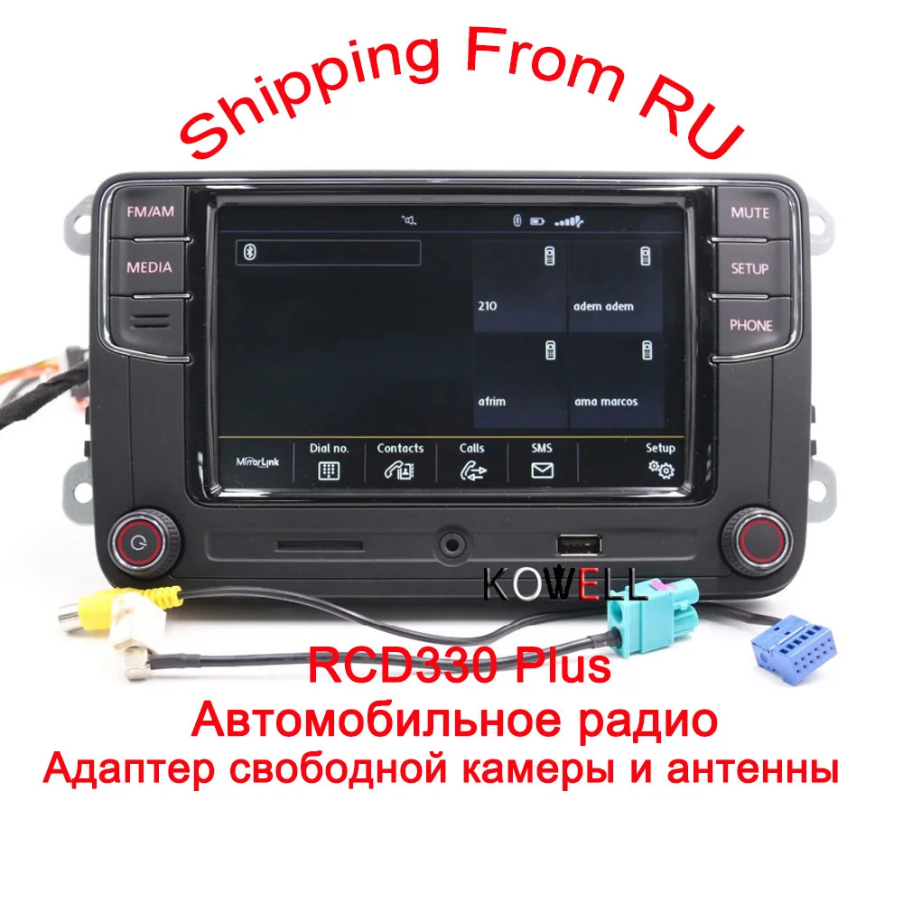 RCD330G Plus RCD330 6," MIB радиоприемник для VW Passat Polo Golf 5 6 Jetta CC Tiguan автомобильный радиоприемник 6RD035187A
