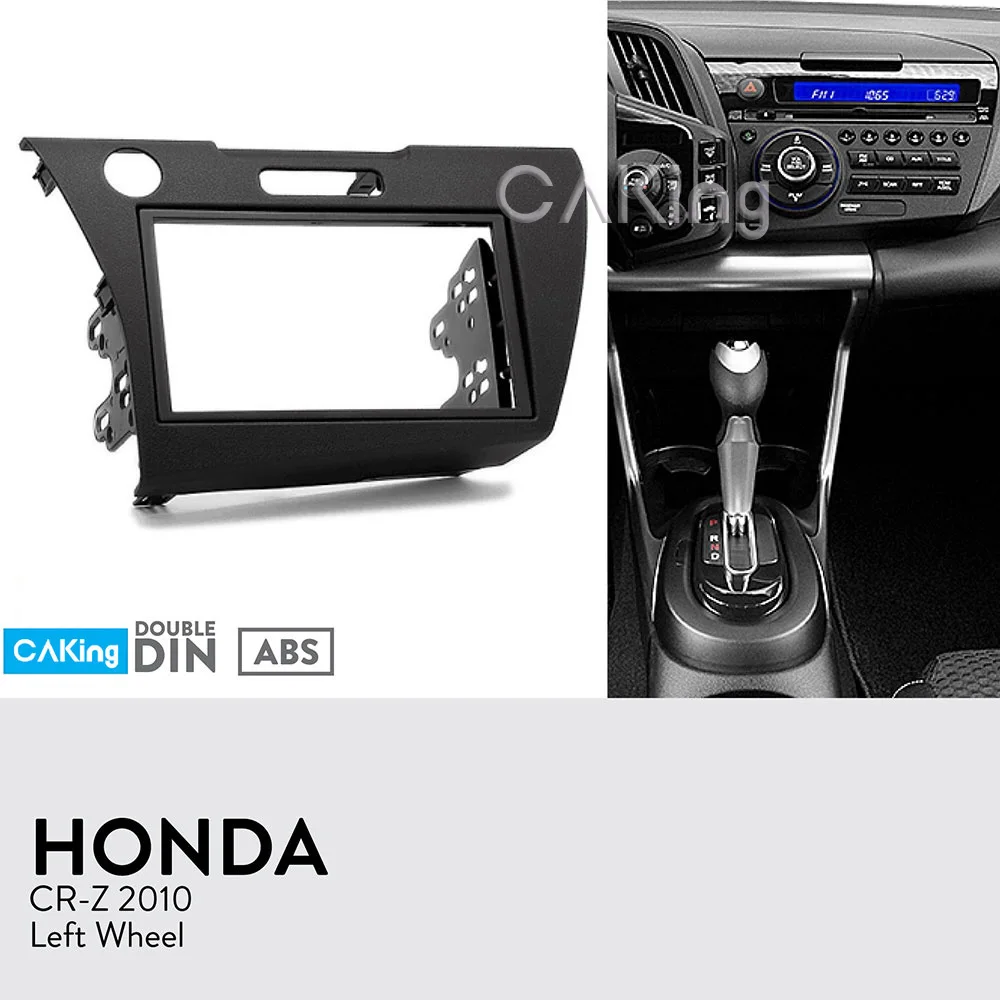 Двойная Din Автомобильная панель Fascia ДЛЯ Honda CRZ CR Z 2010 + (левое колесо) рамка комплект