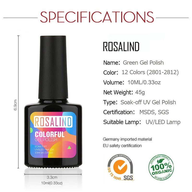 Гель лак для ногтей ROSALIND 1S зеленый однотонный 10 мл полупрозрачный Перманентный