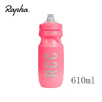 RAPHA ciclismo спортивные бутылки для воды 610 мл езда по горной дороге чайник команда