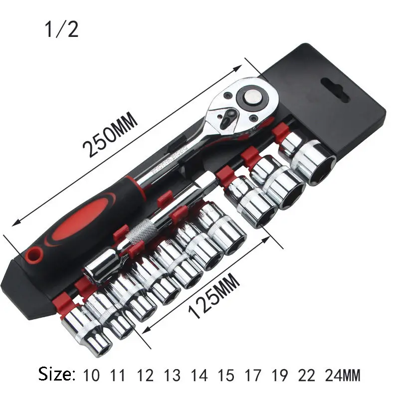 1-2-hsingle row REIZ, 22 шт., 1/4 дюйма, 3/8 дюйма, 1/2 дюйма, стальной высокий торцевой ключ, CR-V, Трещоточный ключ, гаечный ключ для велосипеда, мотоцикла, инструмент для ремонта автомобилей - Цвет: 1-2-hsingle row
