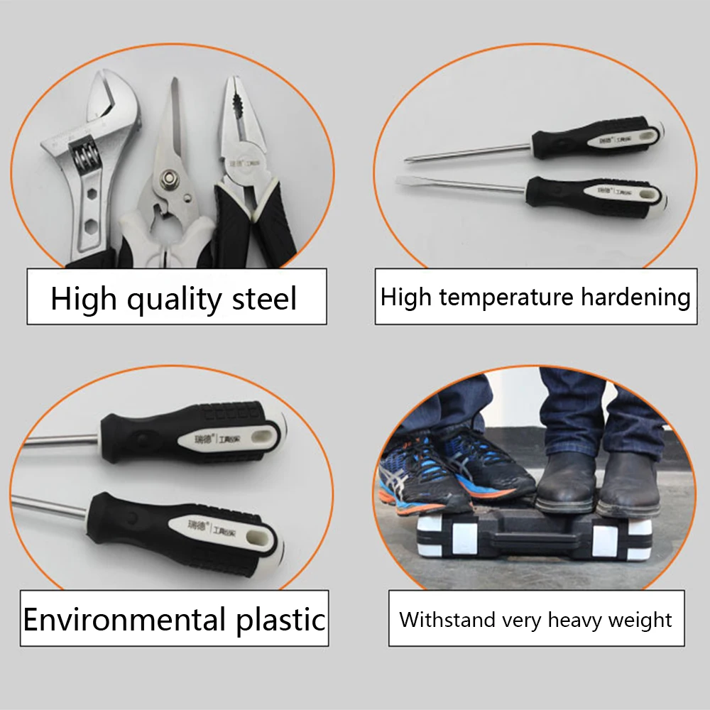 112 шт набор ключей с храповым механизмом для ремонта автомобиля ручной