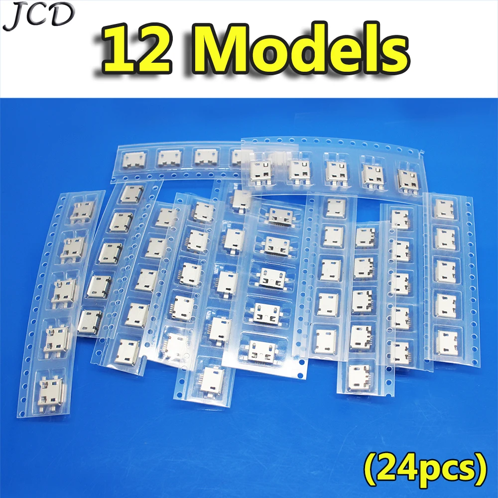 JCD 24 шт. Подставка для планшета телефона Micro USB гнездовой разъем 5Pin паяльное