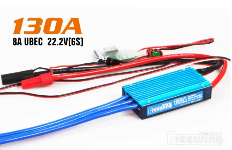 Свободное крыло 130A бесщеточный ESC с 8A UBEC используется для 90 мм металла EDF YAK130|brushless