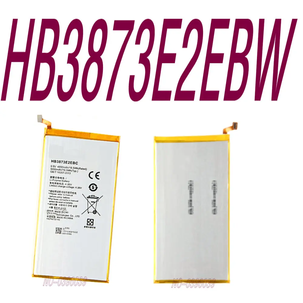 4850mAh HB3873E2EBW HB3873E2EBC для Huawei mediapad X2 Honor X1 7D 503L 501U планшетный ПК Высокое качество