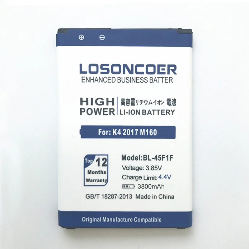 losoncoer 3800 мА/ч, BL-45F1F Батарея для LG k8 K4 K3 M160 Aristo MS210 X230K M160 X240K LV3( версия K8) X240F