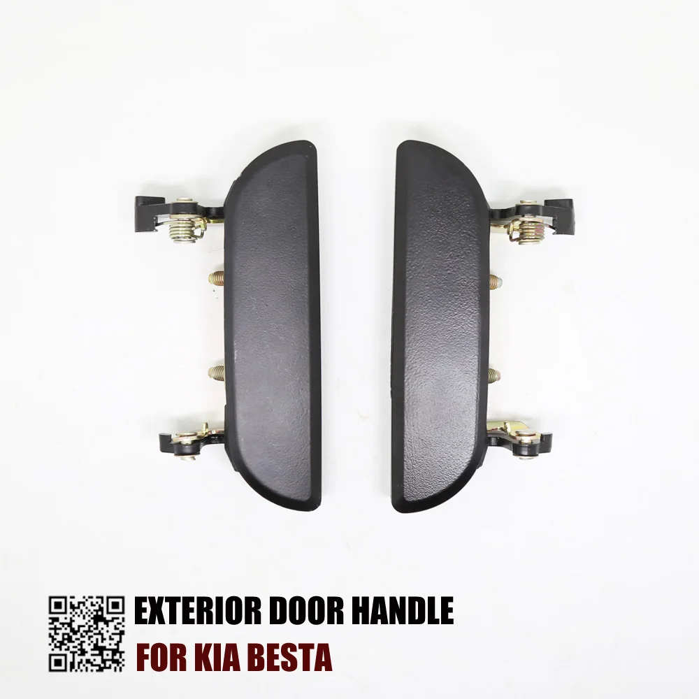 

Ручка наружной двери KIA BESTA FL:OS084-59410 LH FR:OS084-58410 RH