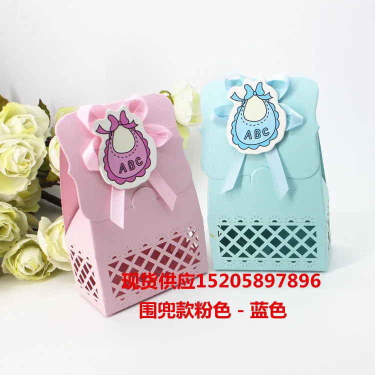 60 шт. Милая коробка конфет для детского праздника праздничные украшения бумажные