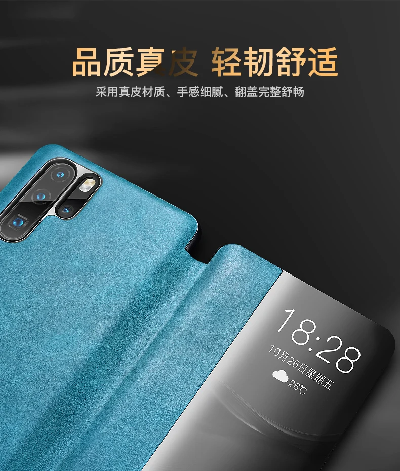 Для huawei P30/P30 Pro футляр из натуральной кожи в стиле ретро, на застежке, чехол, умный интеллигентая(ый) окна чехол для телефона из натуральной коровьей кожи XOOMZ женские брендовые сапоги из коровьей кожи
