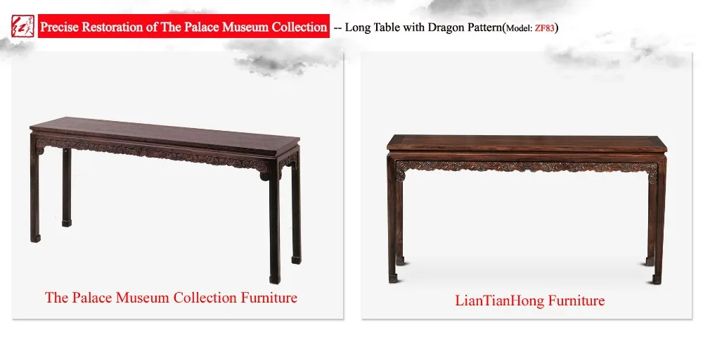 Длинный стол с рисунком дракона Китайская классическая мебель для рисования