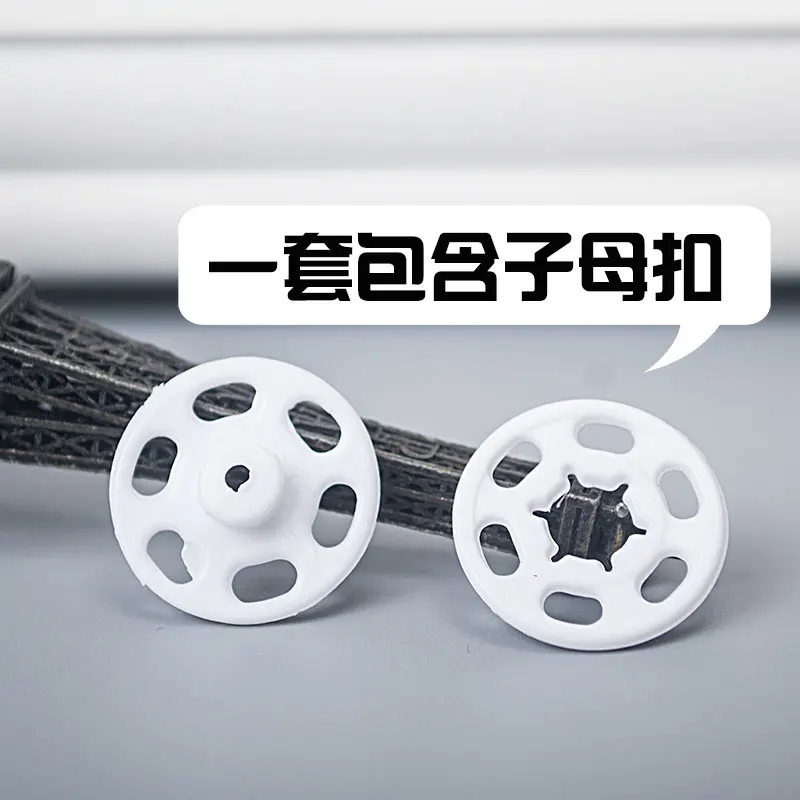 Высококачественные пластиковые полимерные защелки-шпильки невидимые Швейные