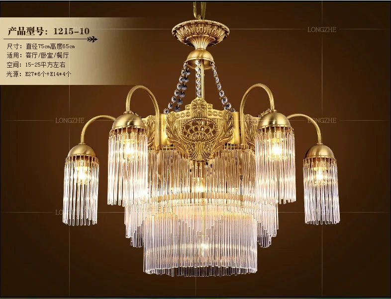 Бесплатная доставка Современные Стиль подвеска латунная лампа E14 LED Стекло Тенты