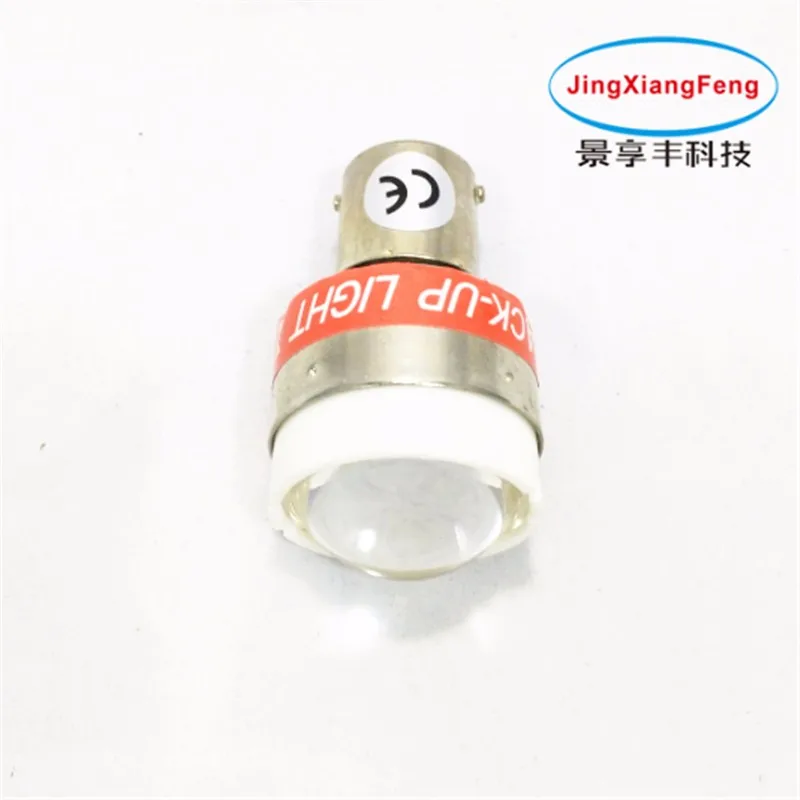 JingXiangFeng 12V Автомобильные светодиодные фонари 1156 BA15S P21W внешние огни тормозной сигнал заднего хода лампа звукового сигнала заднего хода