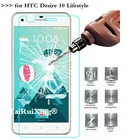 2.5D 0,26 мм 9H Закаленное стекло протектор экрана для HTC Desire 10 Lifestyle упрочненная Защитная пленка для Desire 10 Lifestyle