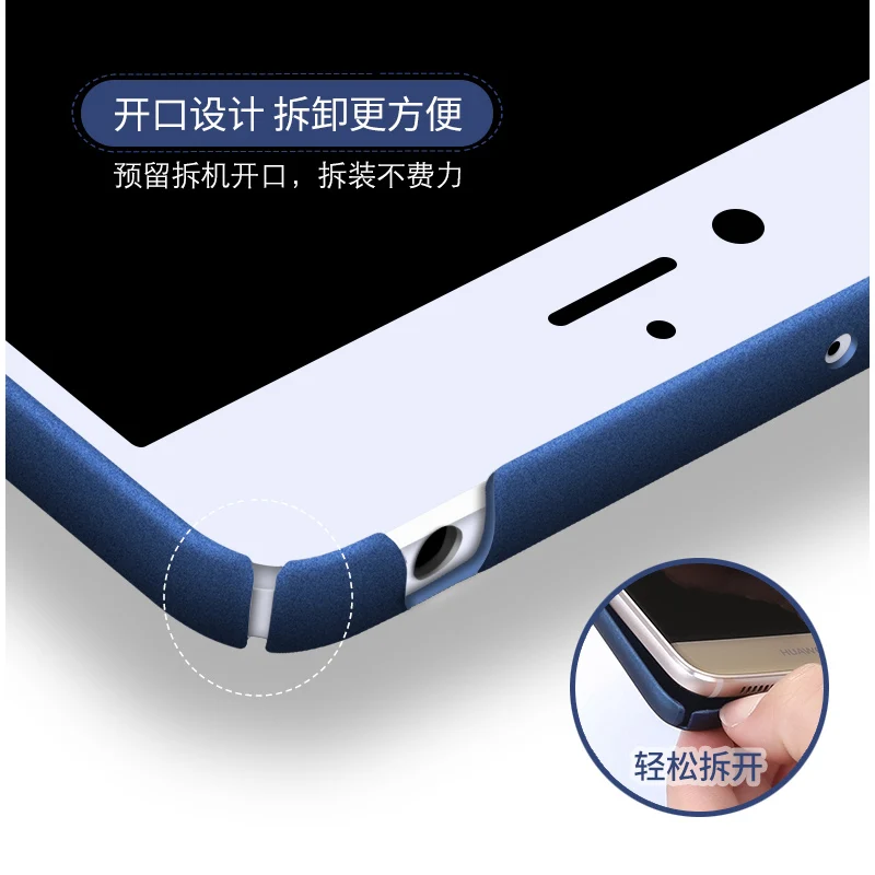 A + качественный чехол для смартфона ZTE Nubia Z11 Mini S 64 Гб ПЗУ 5 2 дюйма матовый защитный