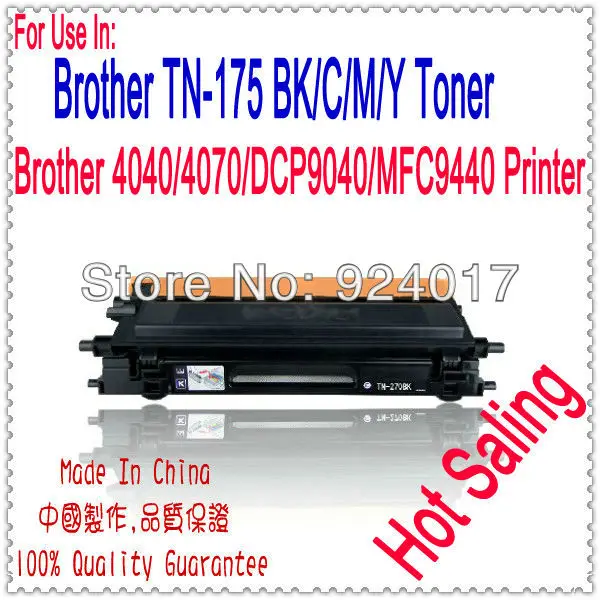Цветной тонер картридж для Brother HL 4040CN 4040CDN 4050CDN 4070CDW 4040 Заправляемый 4050|color toner|toner