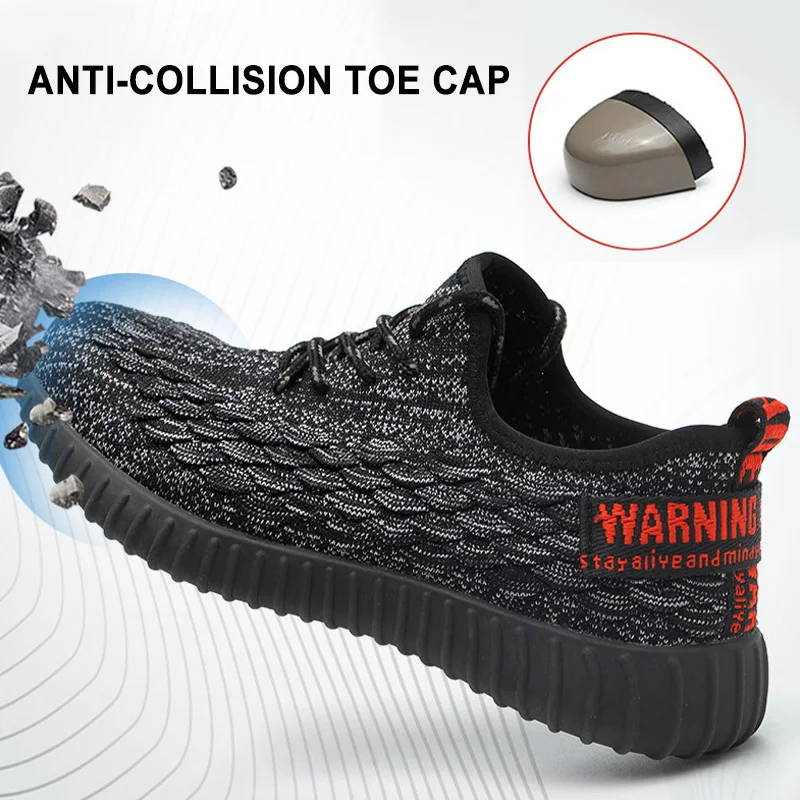 Рабочие ботинки безопасные рабочие обувь со стальным носком дышащая легкая