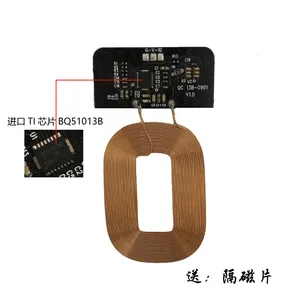 ti chip wireless charging receiver module pcb circuit board coil mobile phone built in modification diy scheme free global shipping