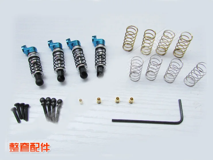 HengLong WPL B 1 14 24 B24 C14 C 1/16 военный грузовик детали для обновления радиоуправляемой
