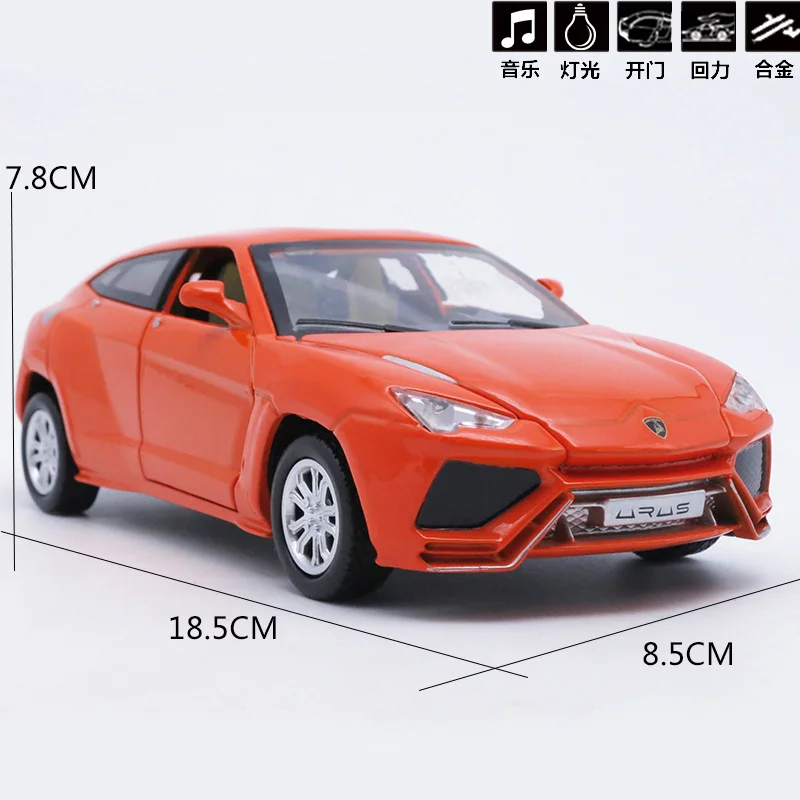 Имитация автомобиля Lamborghini URUS 1:32 из сплава игрушечная машинка внедорожник оптика