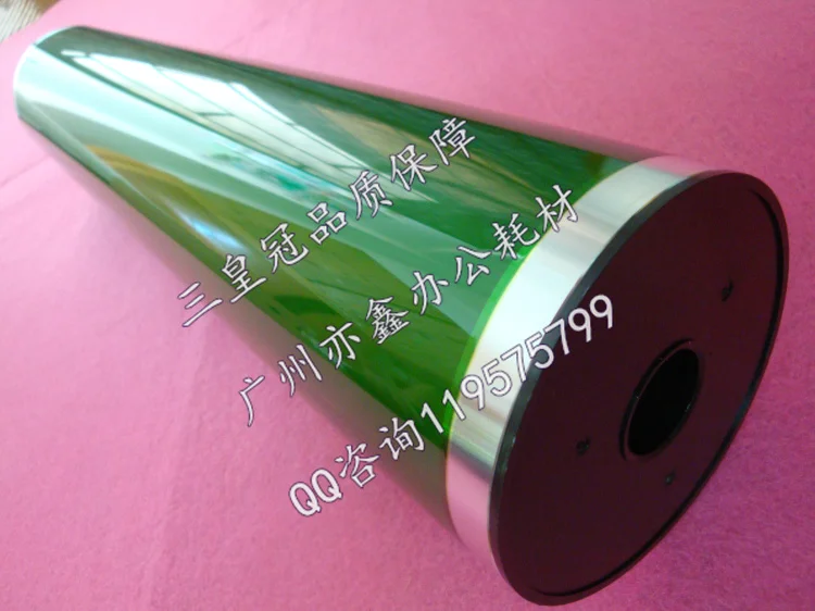 1X JP opc длительный срок службы для Konica Minolta 7165 7155 7272 7255 7210 DI650 BH600 BH750 Hp9055 9065 |