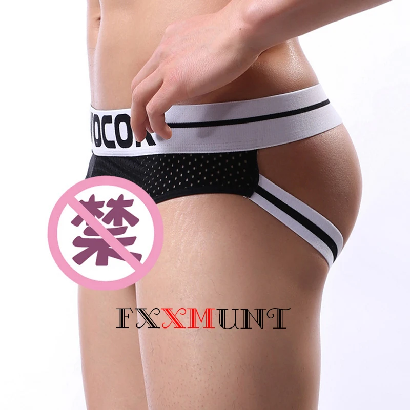 Jockstrap Gay men G стринги и Мужская Защита паха для геев пенис мужские нижнее белье Cueca s