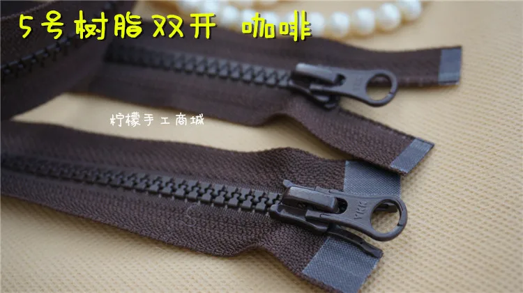 YKK молния 5 смола двойная открытая молния 60-125 см черный коричневый белый пуховик кардиган бейсбольная рубашка с планкой - Цвет: Brown