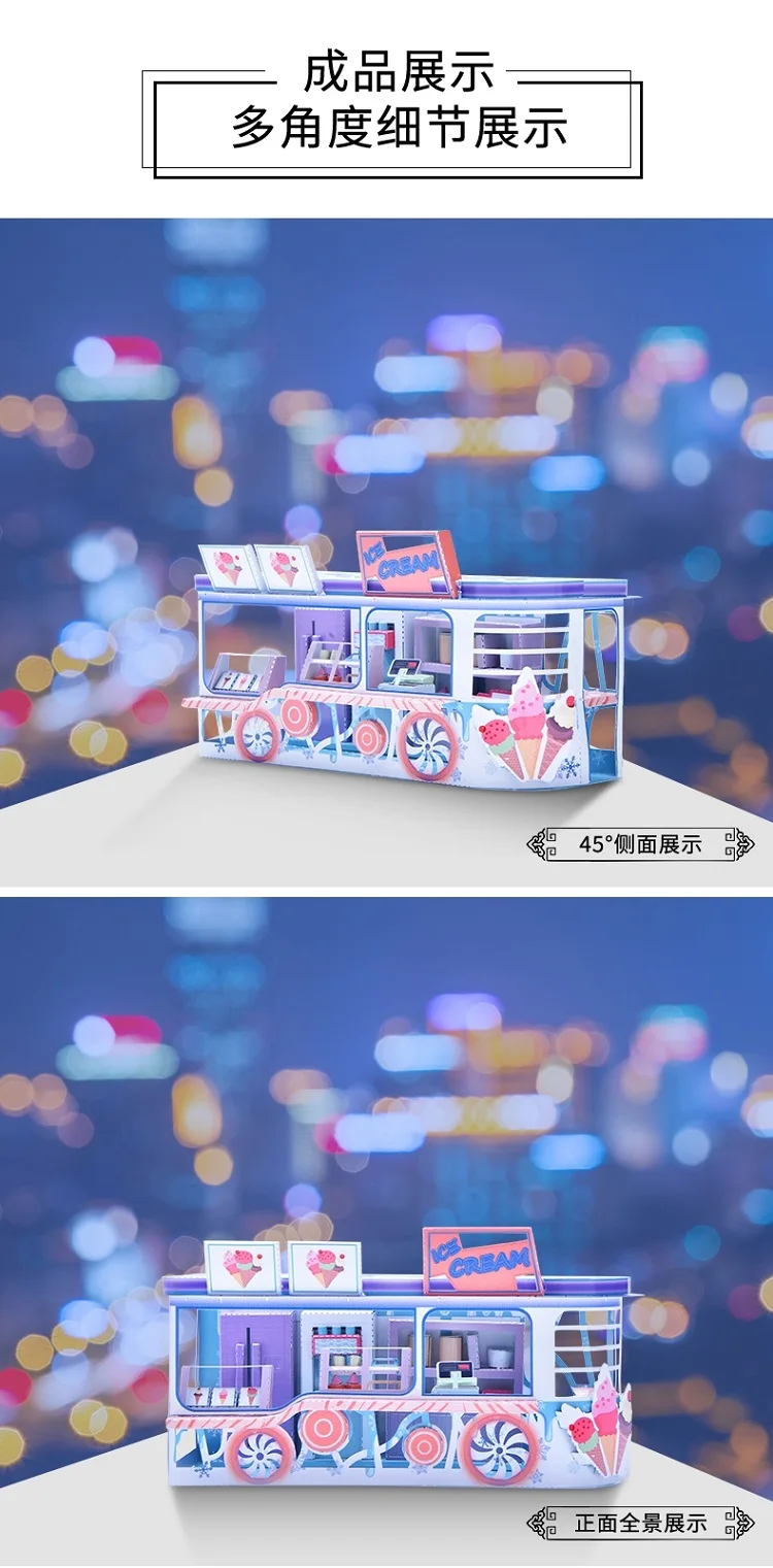 MMZ модель Nanyuan кофе магазин суши бар 3D металлические модели наборы DIY собрать 3D металлические головоломки лазерная резка отрезная игрушка
