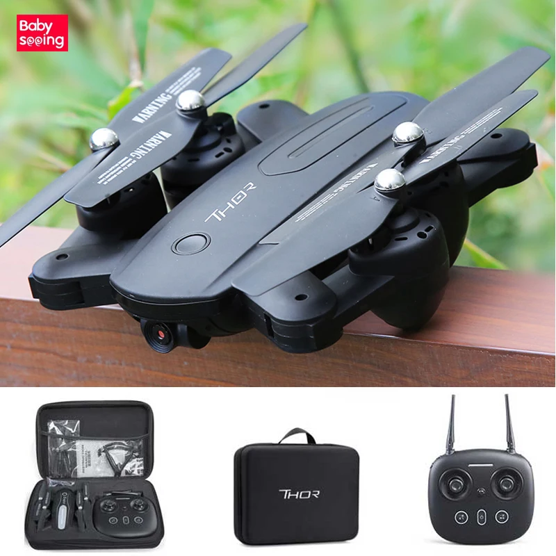 Складной Квадрокоптер Thor Optical Flow с фиксированным высоким разрешением 1080p HD камера