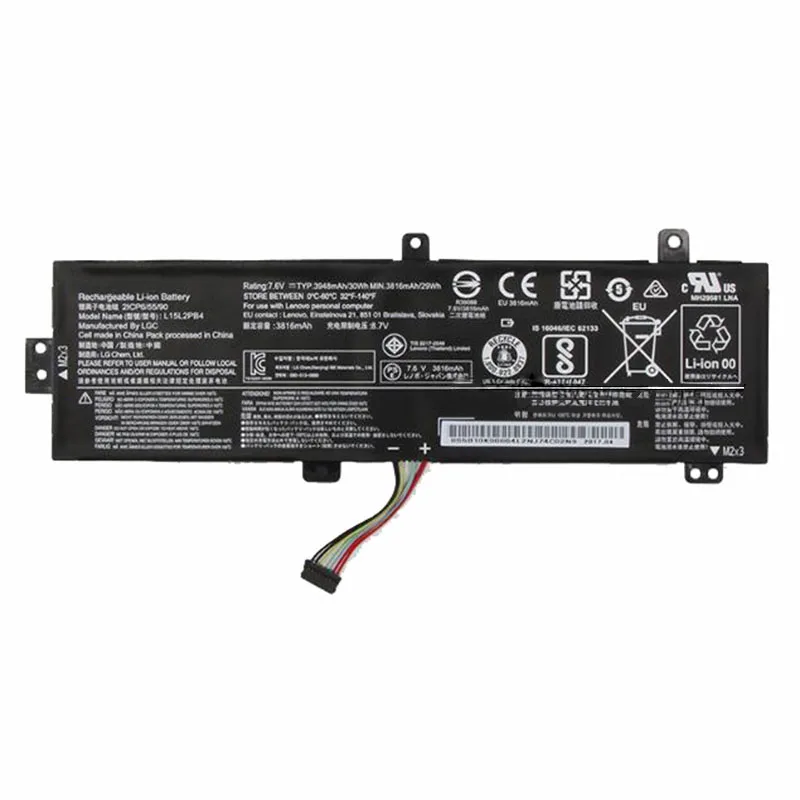 GZSM Аккумулятор для ноутбука L15L2PB4 LENOVO IdeaPad xiaoxin 310 15ISK310 15IKB 15ABR L15L2PB5 L15M2PB5 L15C2PB5 L15M2PB3