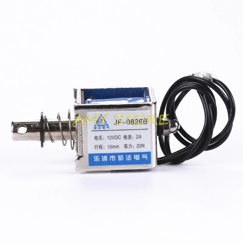 JF-0826B DC6V 12V 24V Open Frame Solenoid 10mm Stroke Push Pull Type Electronic DC Electromagnet 20N Force | Обустройство дома