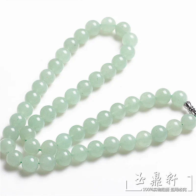 Ожерелье из нефрита с натуральным льдом и aventurine ожерелье бусинами Tanglin Yu Shi |