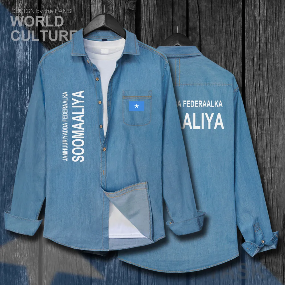 Футболка мужская с длинным рукавом и отложным воротником из хлопка | Мужская