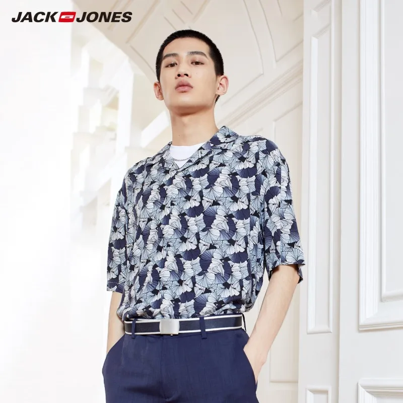 Мужская рубашка с короткими рукавами JackJones из 100% хлопка в контрастном стиле E |