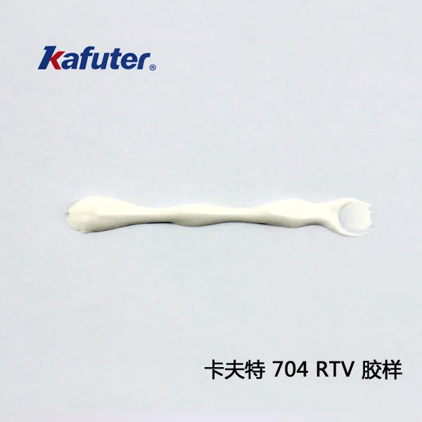 2 шт./лот 45 г силиконовый промышленный клей 704 RTV каучук белый клей|adhesive glue|glue